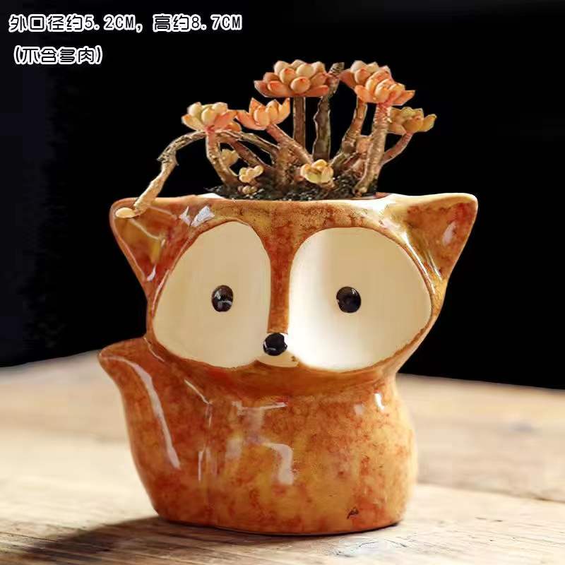 Lovely Fox Style Plant Pot